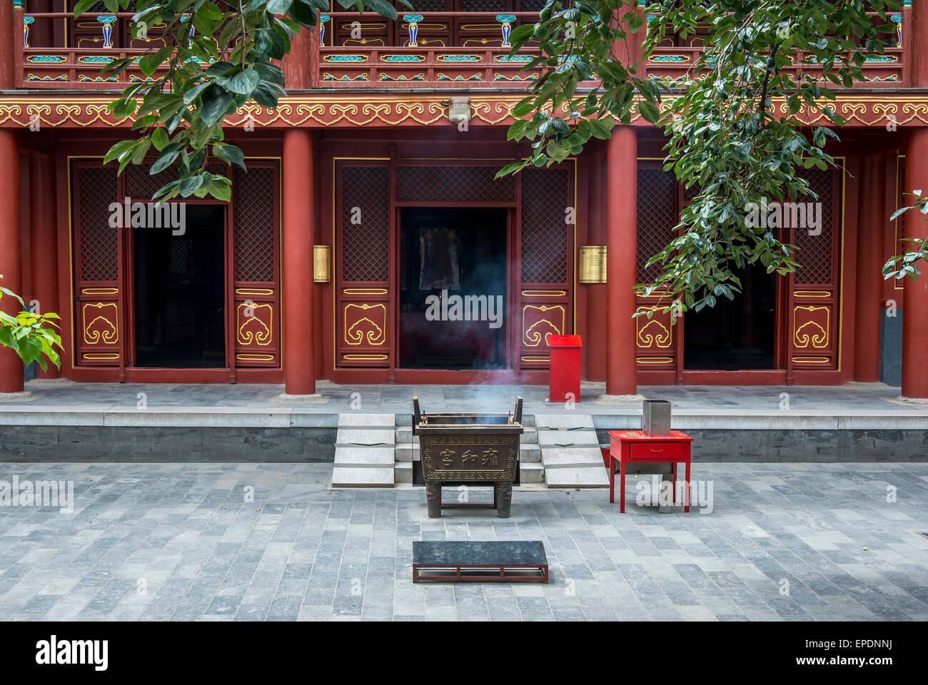 , Yonghegong Lama Temple, Beijing, Chine Banque D'Images