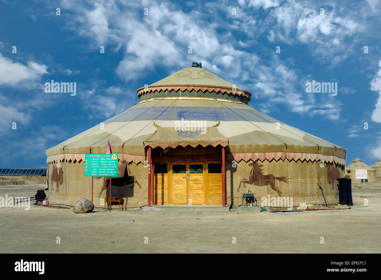 Une yourte mongole près de Yardan parc géologique, dans la province de Gansu, en Chine. Banque D'Images