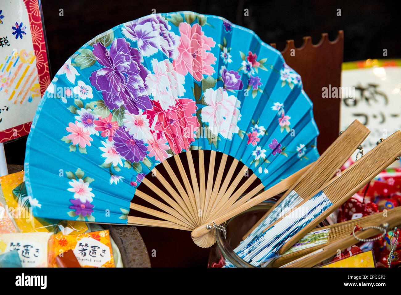 Ventilateur traditionnel japonais Banque D'Images