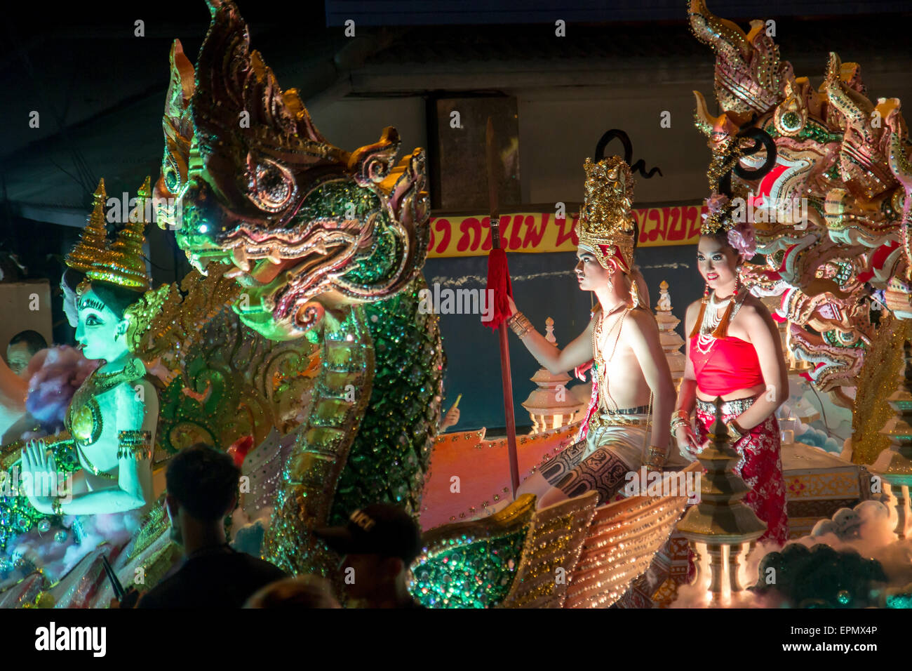 Voiture à l'allégorique Street Parade Banque D'Images