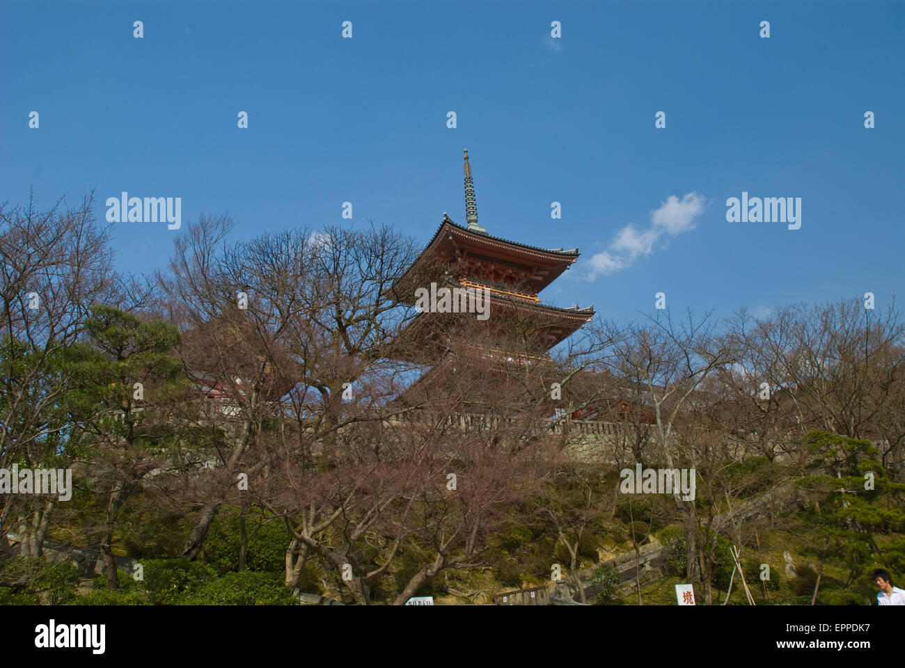 La tour japonaise du temple de Kyomizu dera à Kyoto au Japon Banque D'Images