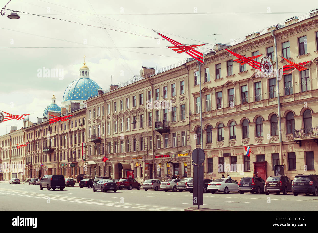 Saint Petersburg city à mai, 9-th Street Banque D'Images