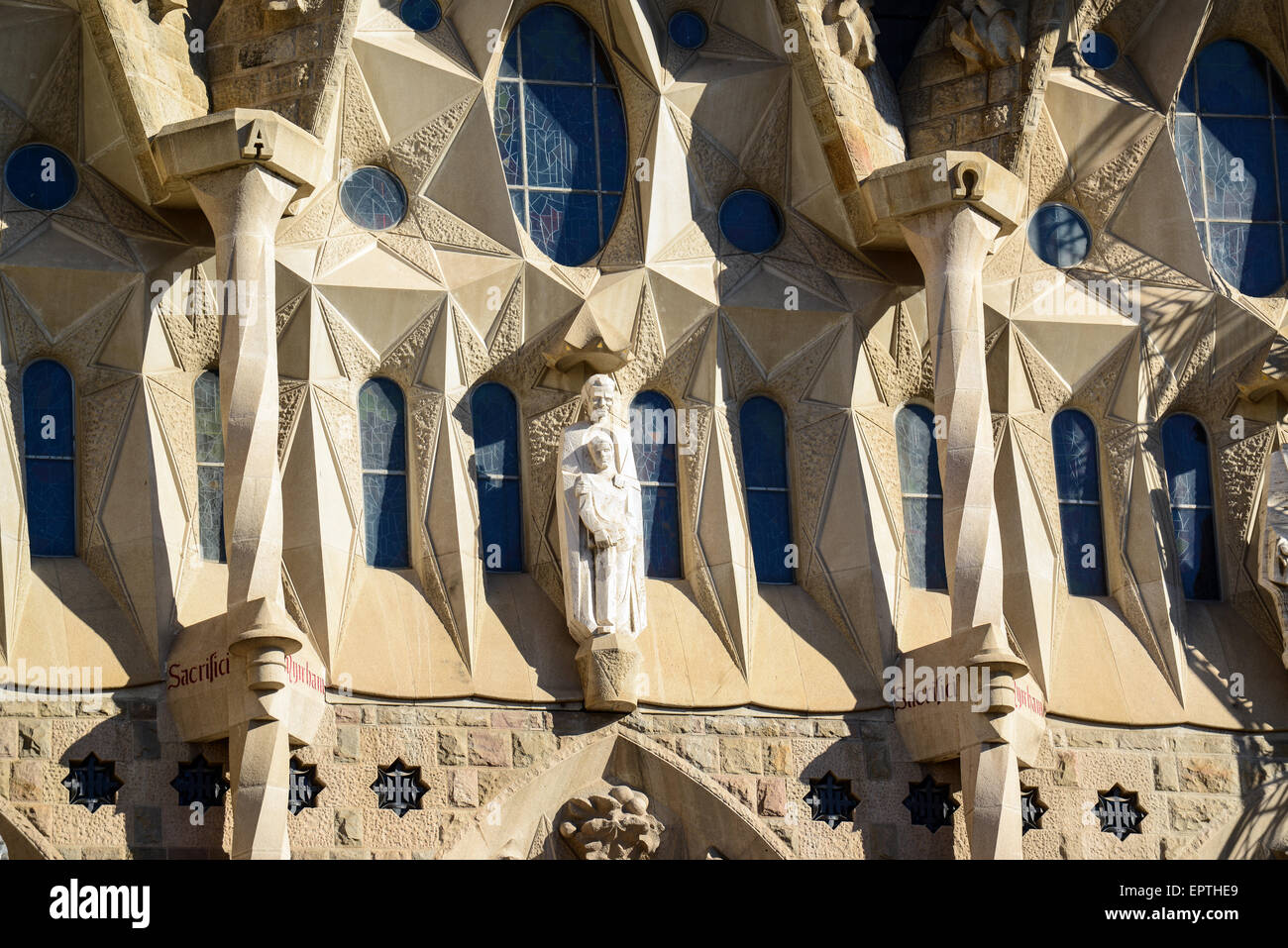 Barcelone, Espagne - 31 décembre 2015 : Détail de l'église de la Sagrada Familia (Temple Expiatori de la Sagrada Famalia) à Barcelone, Sp Banque D'Images