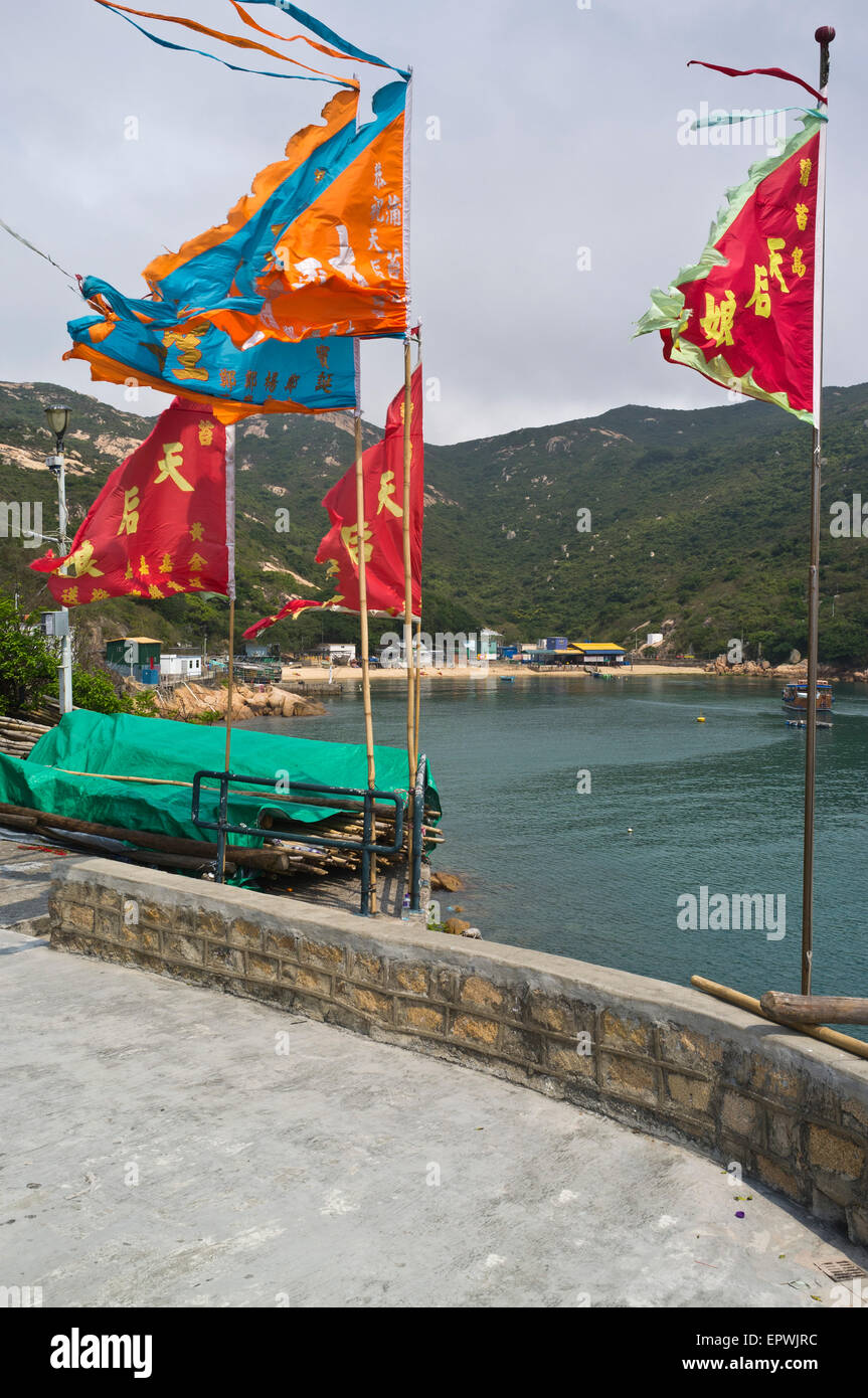 Dh Tai Wan Bay PO TOI HONG KONG Chinois drapeaux bannière festival de Tin Hau Banque D'Images