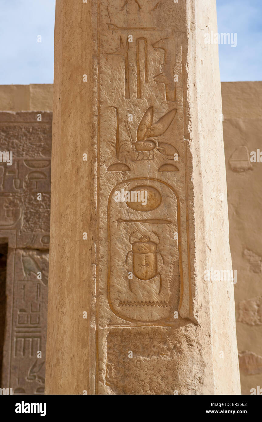 Temple funéraire d'Hatshepsout à Deir el-Bahari, près de Louxor Banque D'Images