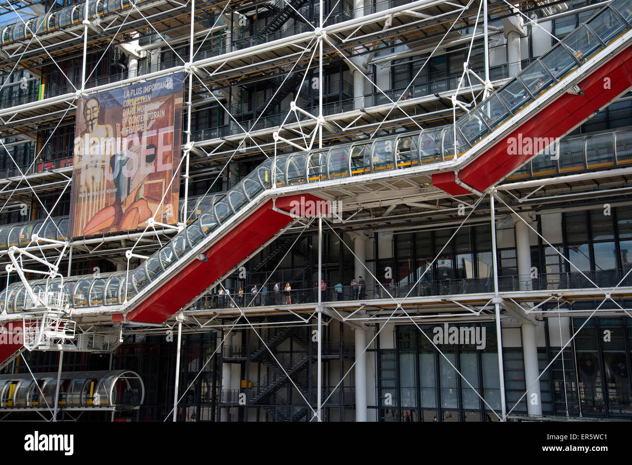 Centre Pompidou, Paris, France, Europe Banque D'Images