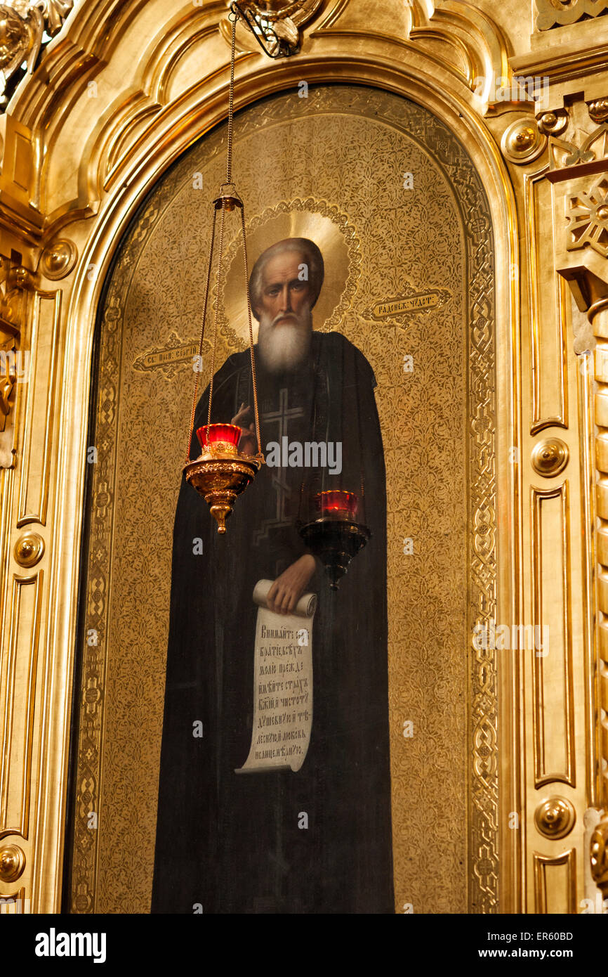 La peinture dorée à l'intérieur de l'église orthodoxe de Maria Magdalena, district de Prague, Varsovie, Pologne, Europe Banque D'Images