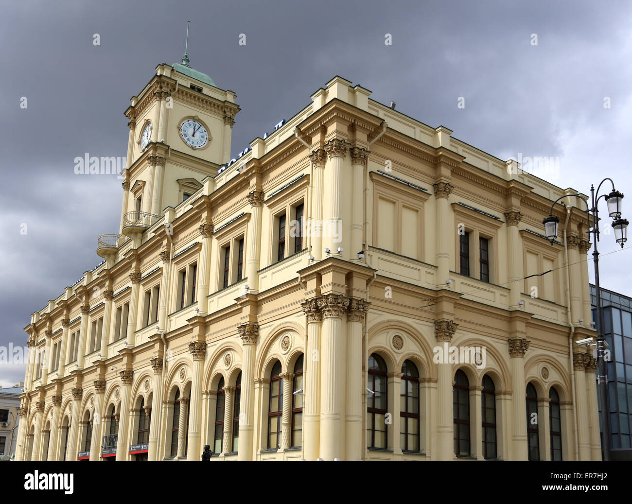La gare de Leningrad à Moscou photographié close up Banque D'Images