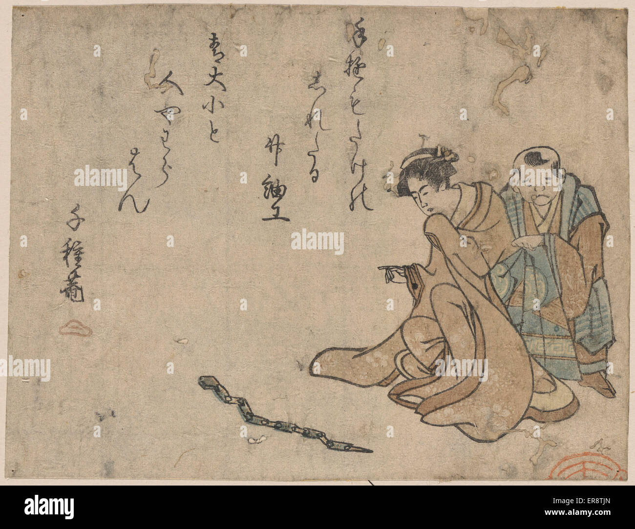 Serpent de bambou Banque D'Images