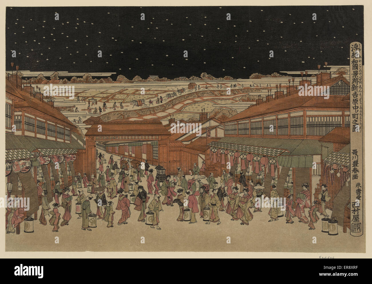 Perspective photo des lieux célèbres du Japon: Nakanocho in Banque D'Images