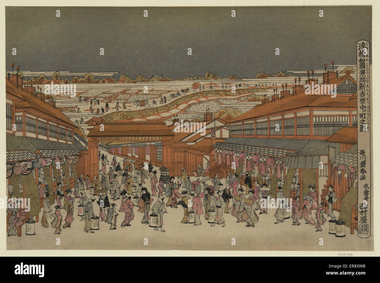 Perspective photo des lieux célèbres du Japon: Nakanocho in Banque D'Images