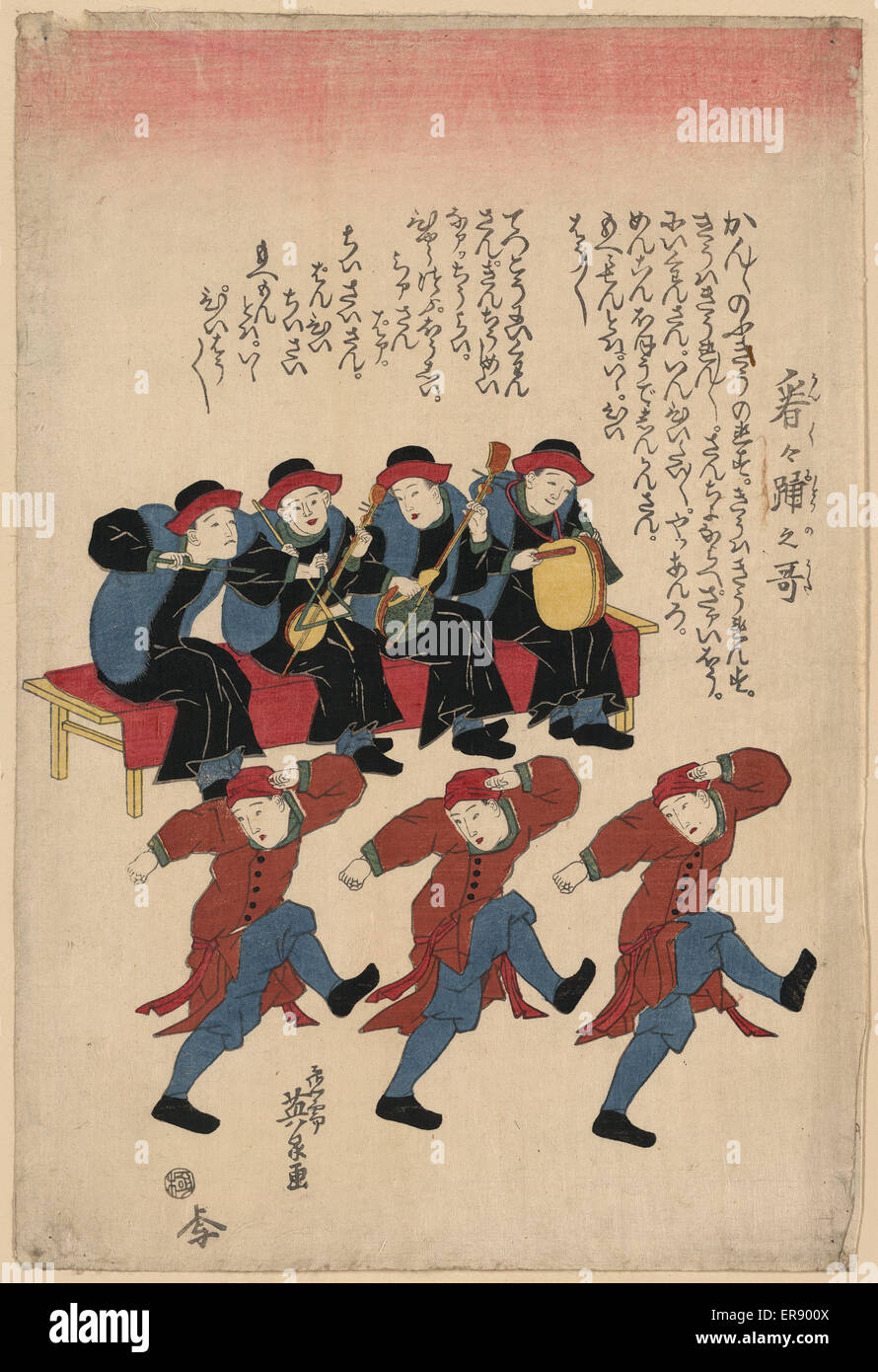 Une chanson et une danse CAN-CAN Banque D'Images