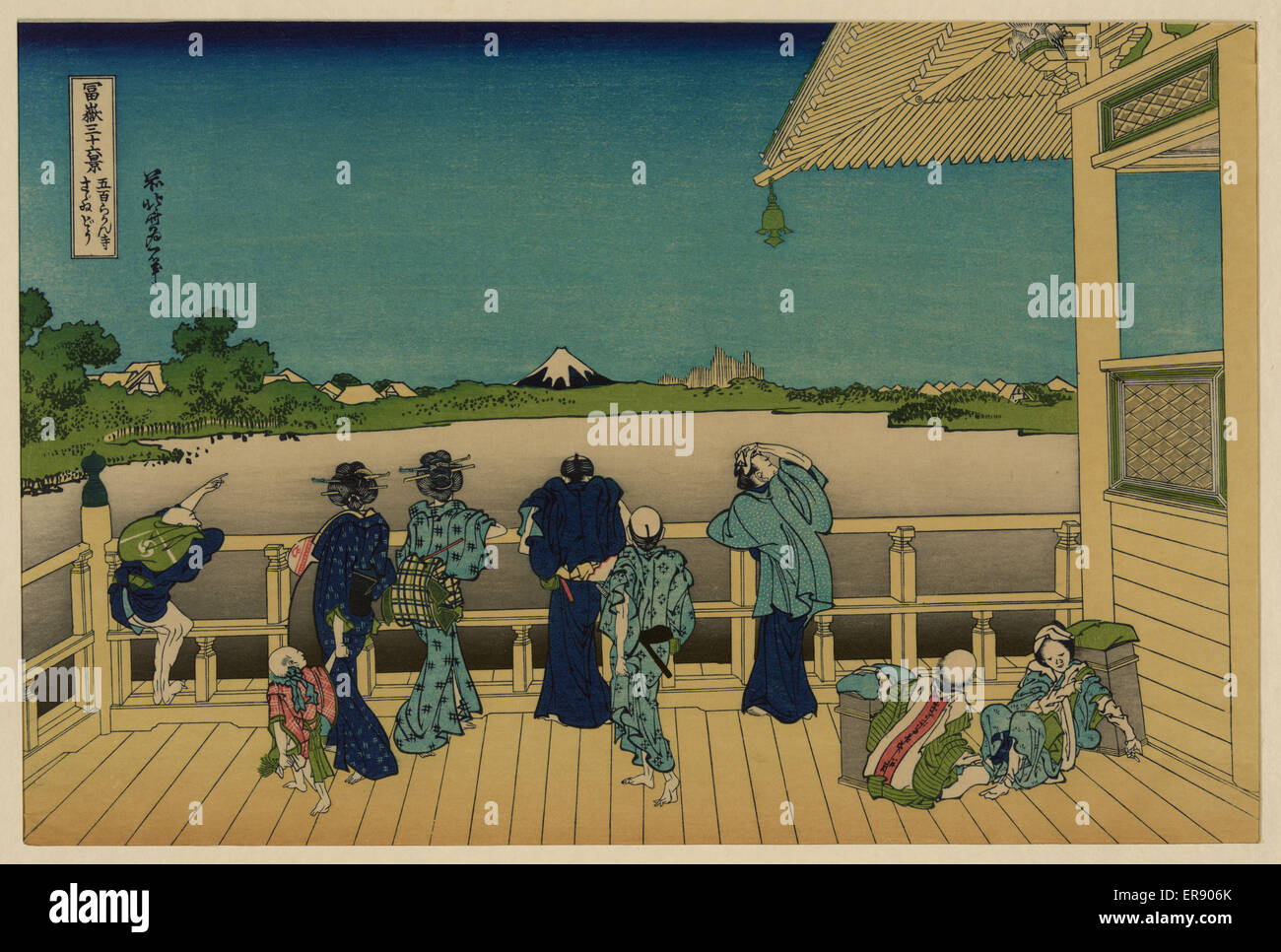 Sazai Hall, Temple des Cinq cents Rankan Banque D'Images