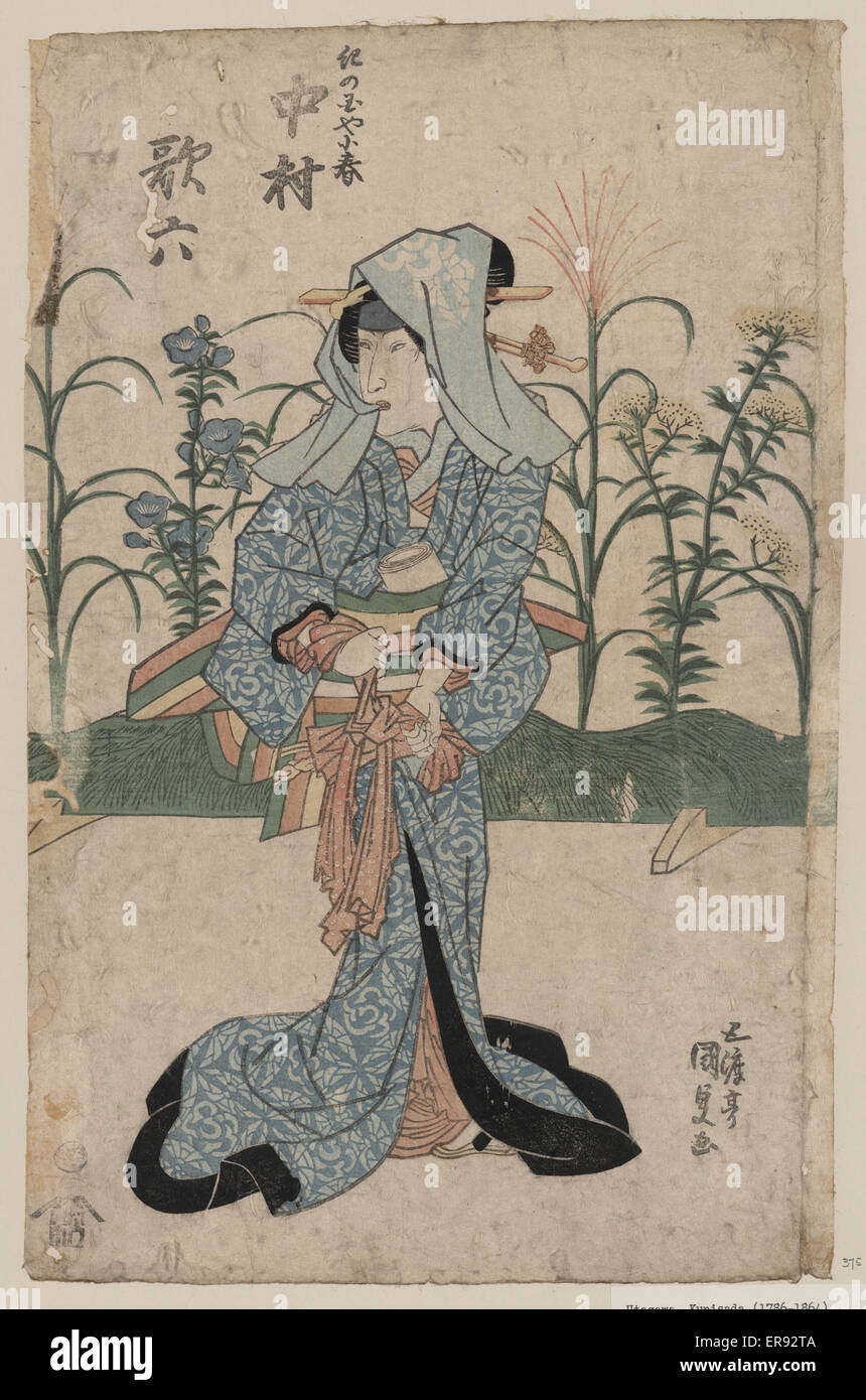 L'acteur Nakamura Karoku dans le rôle de Kinokuniya Koharu Banque D'Images