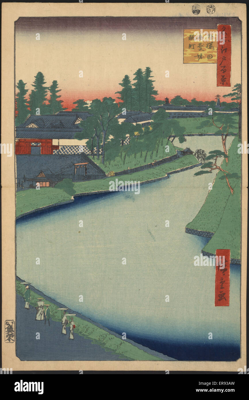 Benkei douve de Soto-Sakurada à Kojimachi de Benkei douve Banque D'Images