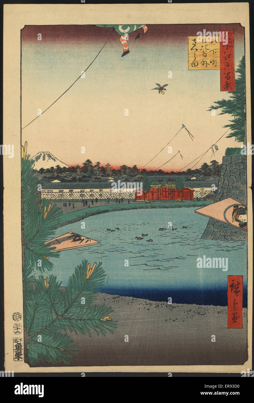 Hibiya et Soto-Sakurada de Yamashita-cho Banque D'Images