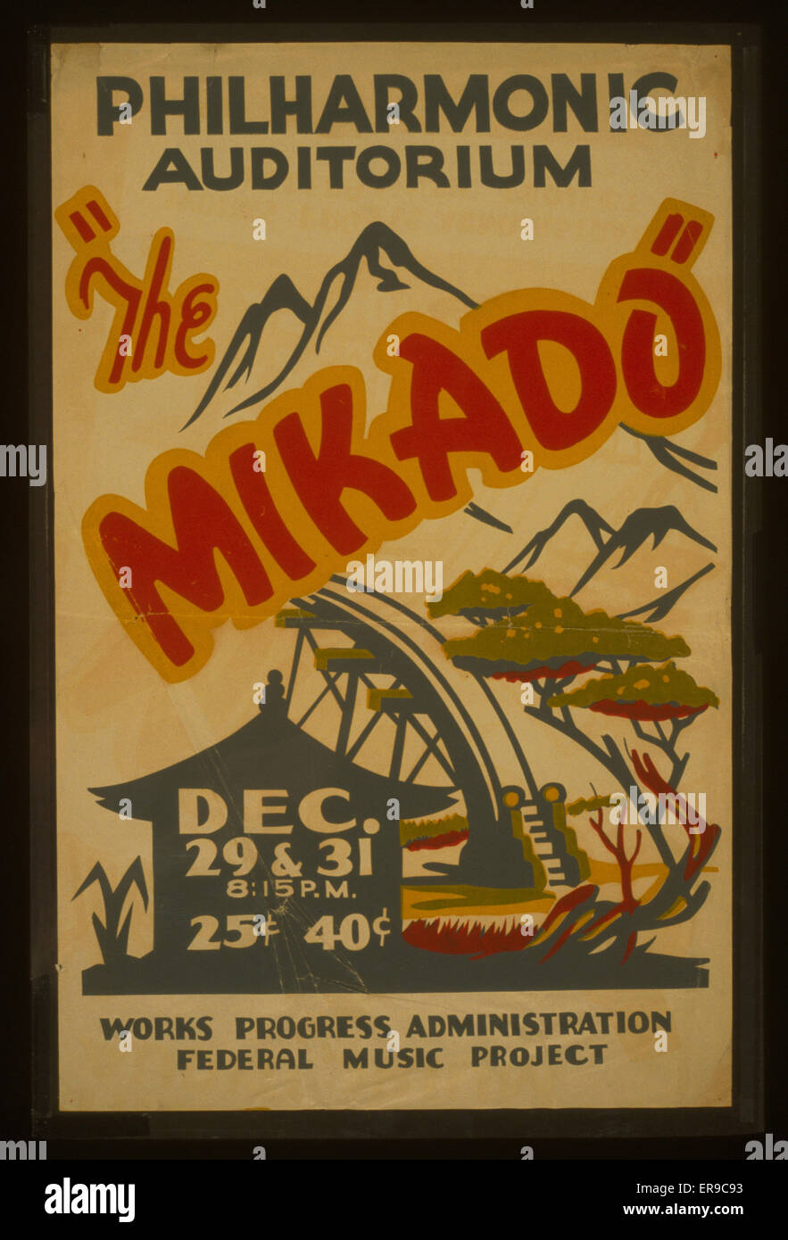 Le Mikado le Mikado Banque D'Images