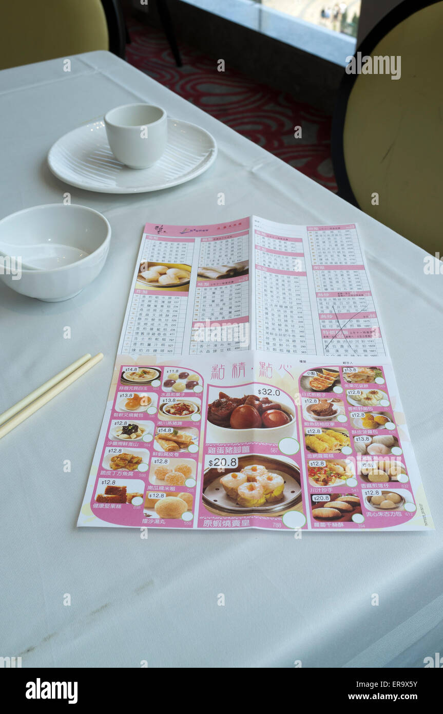 Dh RESTAURANT HONG KONG dim sum chinois menu avec photos et liste Banque D'Images
