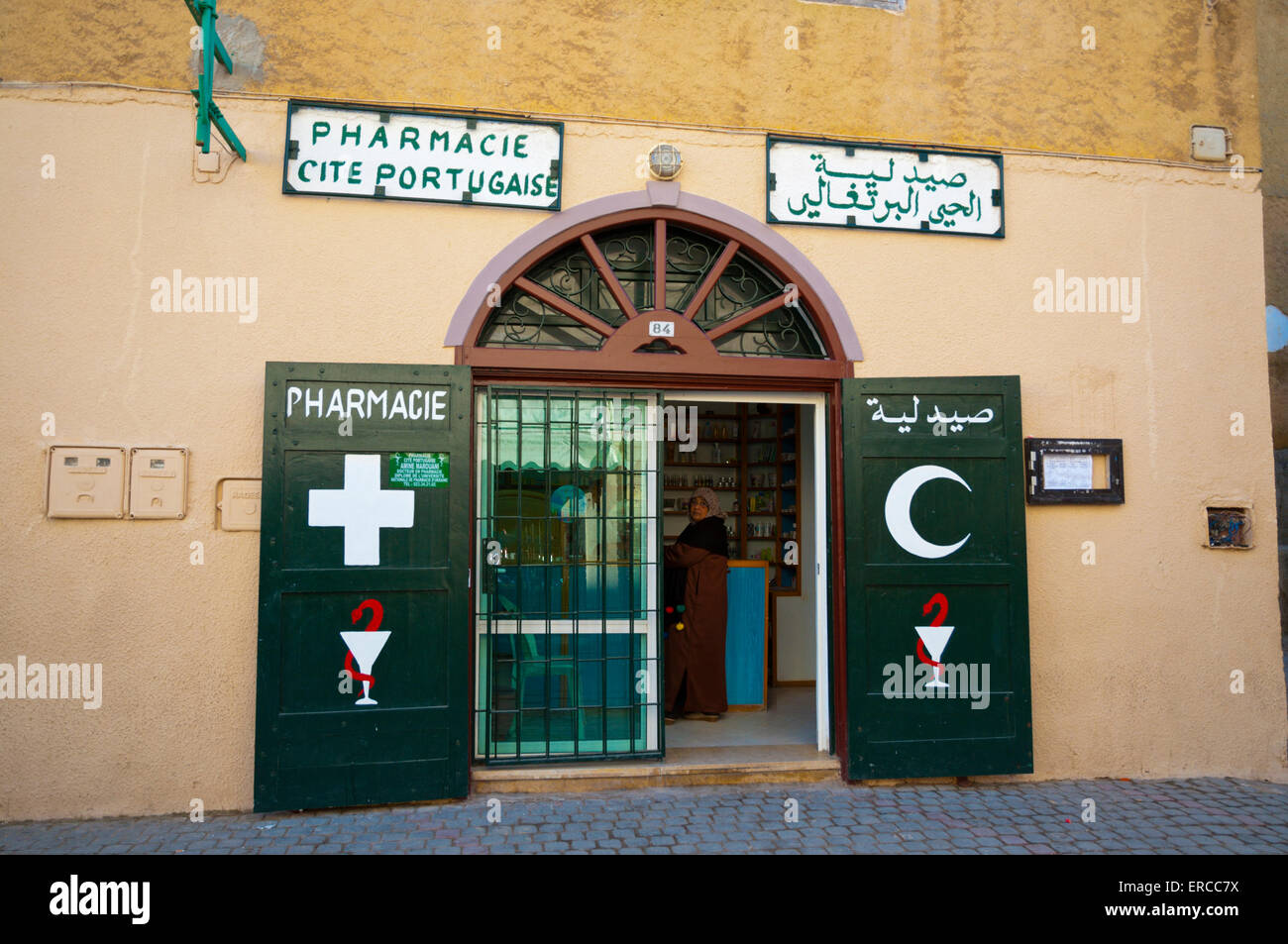 Pharmacie, cité portugaise, Portugais vieille ville, El Jadida, Maroc, Afrique du Nord Banque D'Images