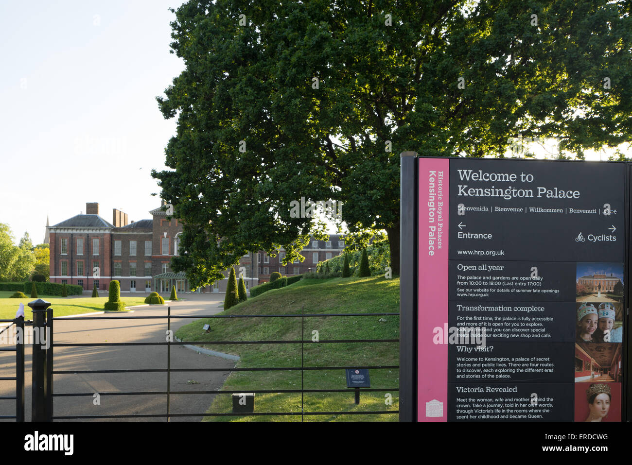 Le palais de Kensington, Londres. Banque D'Images