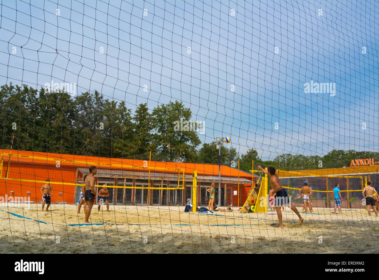 Ballon de plage, Parc Gorki, Moscou, Russie, Europe Banque D'Images