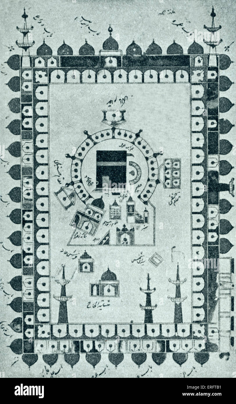 Mosquée de la Mecque avec la Kaaba (Ka'ba) au centre d'une miniature - Pilgrim Persique livre, 1576. Banque D'Images