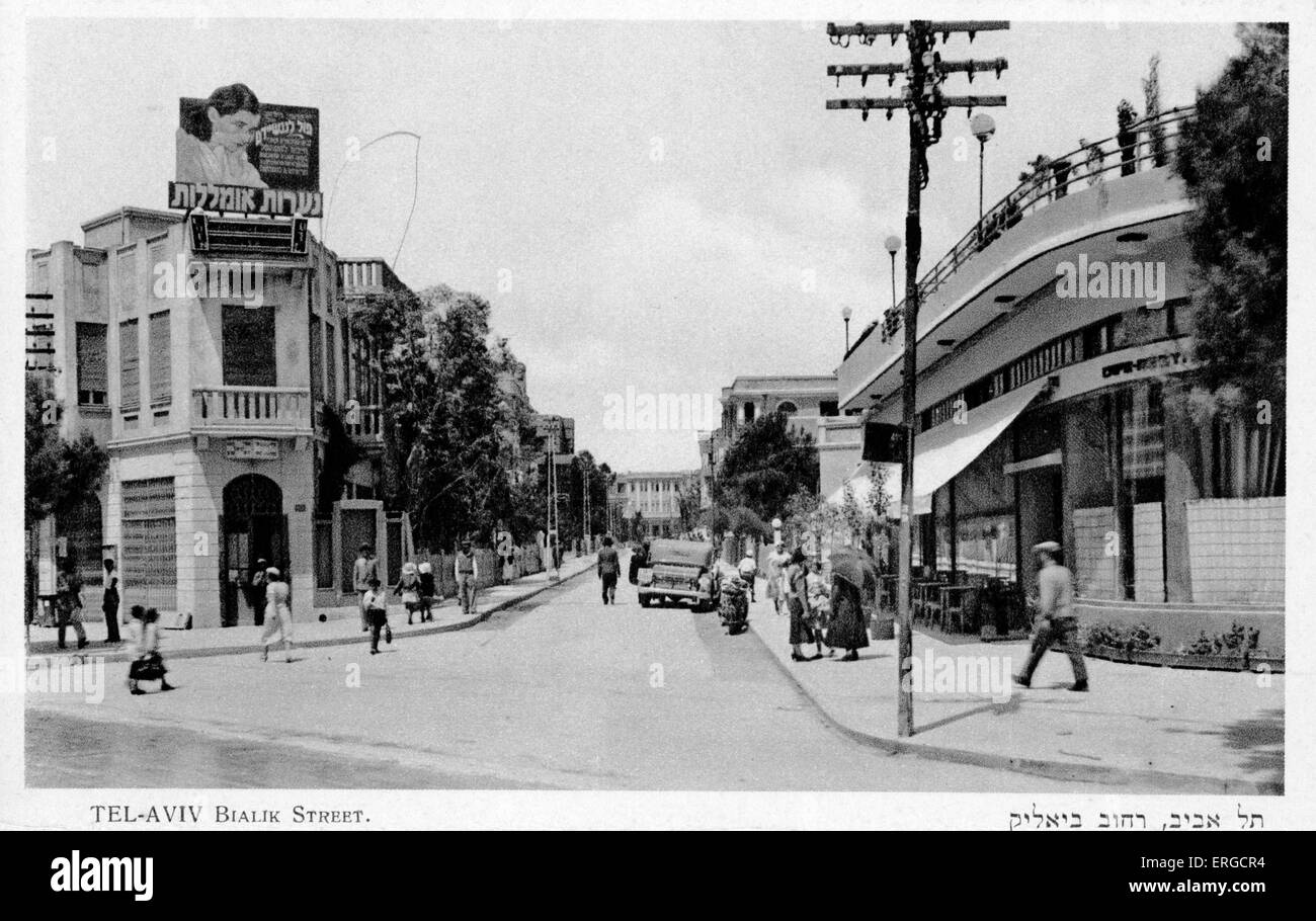 Rue bialik Banque de photographies et d’images à haute résolution Alamy