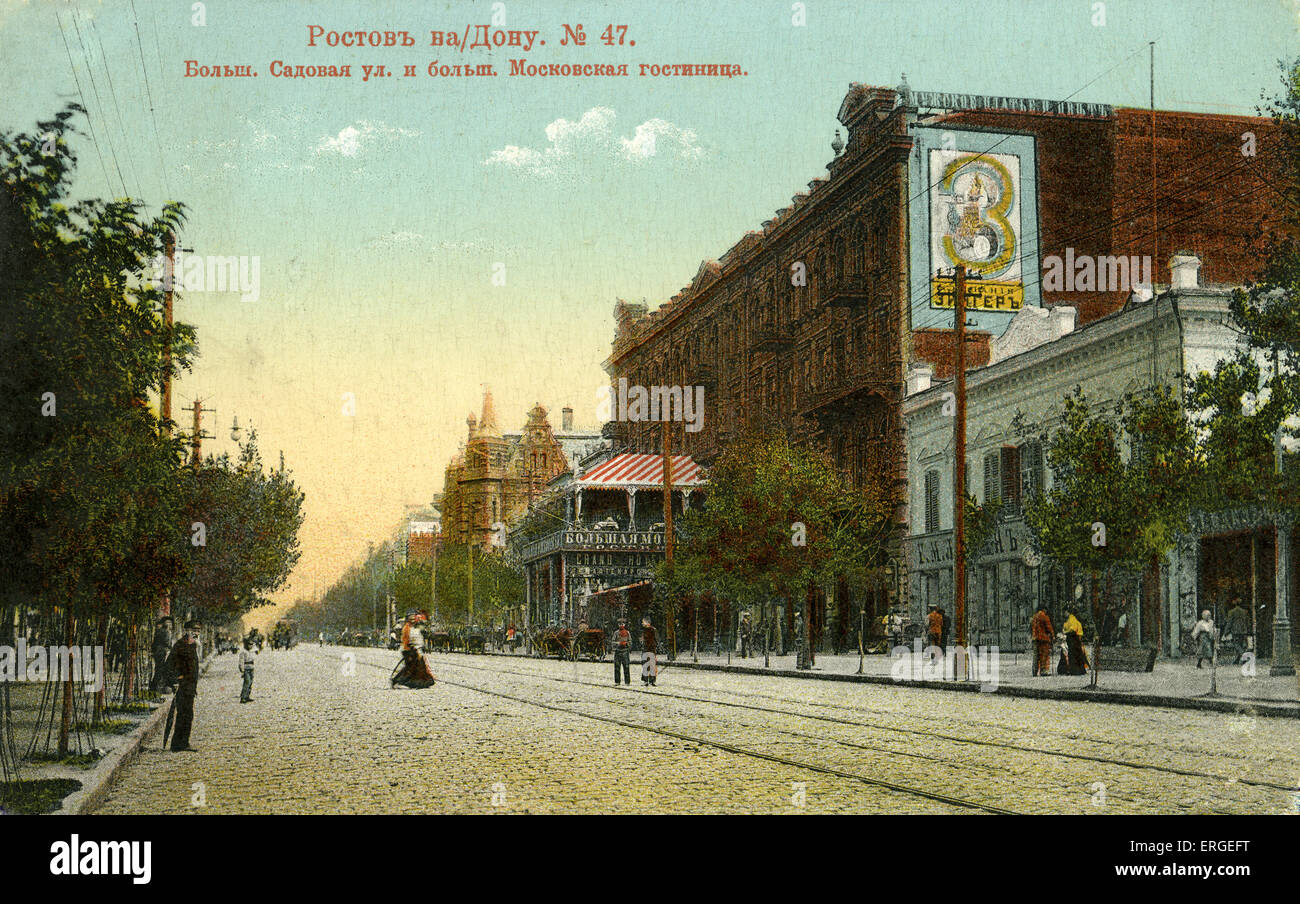 La Russie Rostov, c. 1900.ville de Yaroslavl Oblast. Banque D'Images