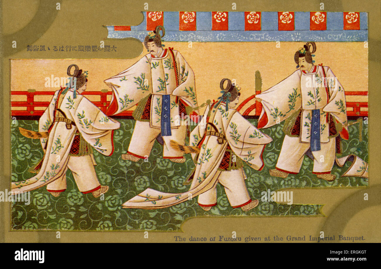 Fuzoku danse, au grand banquet impérial, le Japon. L 'Fuzoku' est une danse de cour, rituellement exécutée à Kyoto. Au début du xxe Banque D'Images