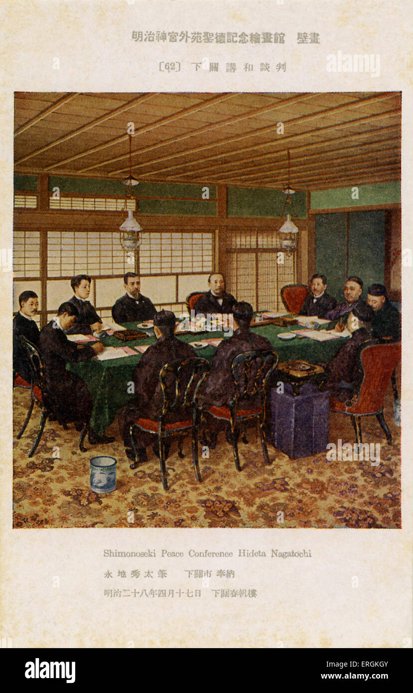 Traité de Shimonoseki (Japon). Le traité de Shimonoseki, signé le 17 avril 1895, a mis fin à la première guerre sino-japonaise comme partie de l'abandon à la Chine impériale japonaise sur le continent. Après une illustration par Hideta Nagatochi Banque D'Images