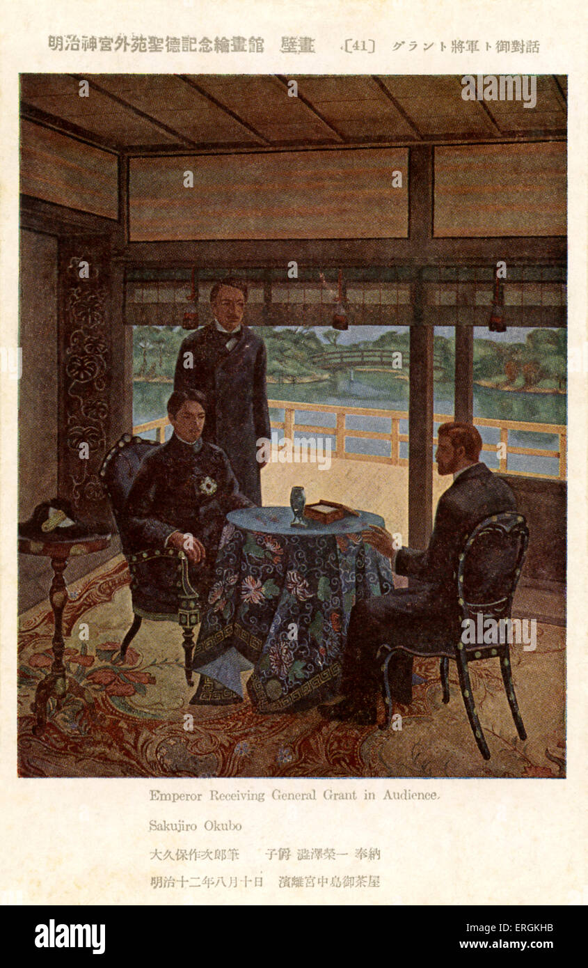 L'empereur Meiji (1852-1912) du Japon invite Général Ulysses S. Grant (1822-1885) à l'Imperial Palace. Grant a participé à Banque D'Images