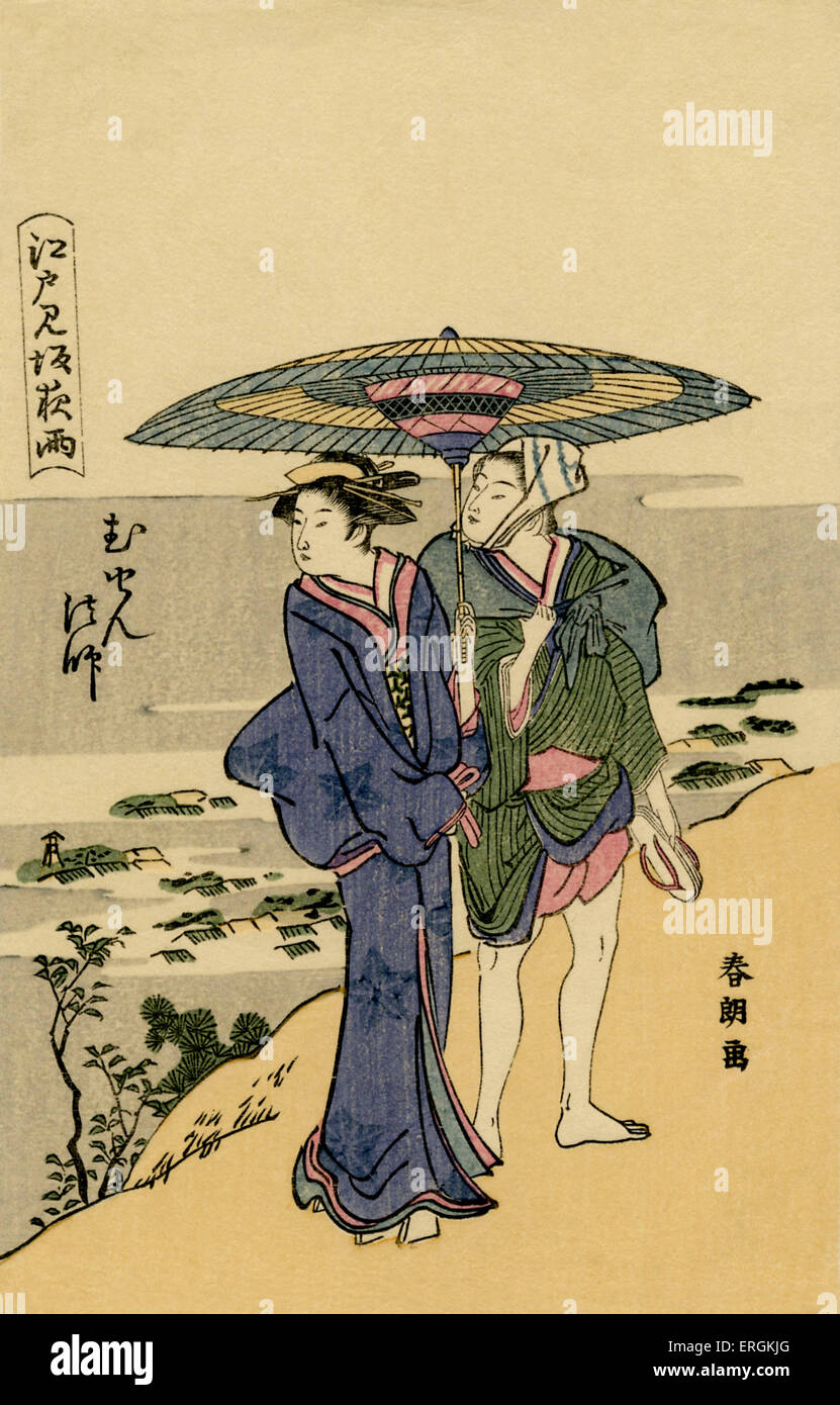 L'extérieur pourrait japonais Edo. Légende traduit comme 'couple looking back at mountain pass, pentes et des pluies à Edo". Après une soie Banque D'Images