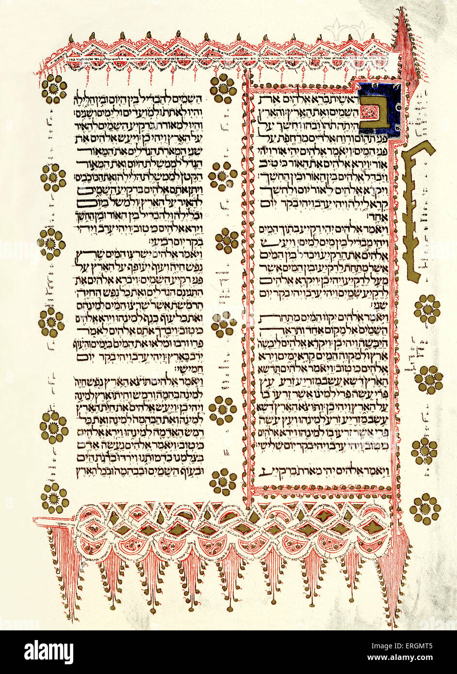 La page de manzana bible hébraïque. Écrit en Espagne, 1476, 922 pages, souvent appelé la Bible de Kennicott. Banque D'Images