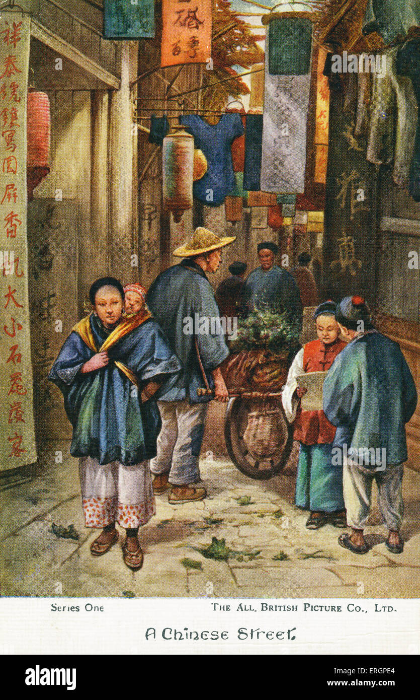 Scène de rue chinois avec des bannières et des lanternes. Banque D'Images