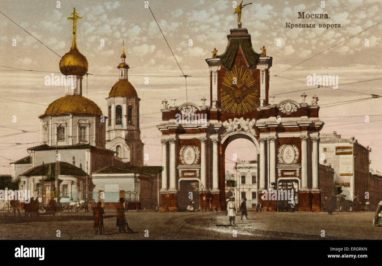 La Porte Rouge à Moscou, au début du xxe siècle. Pre-Bolshevik, Pre-Revolution la Russie. Carte postale colorisée. Banque D'Images