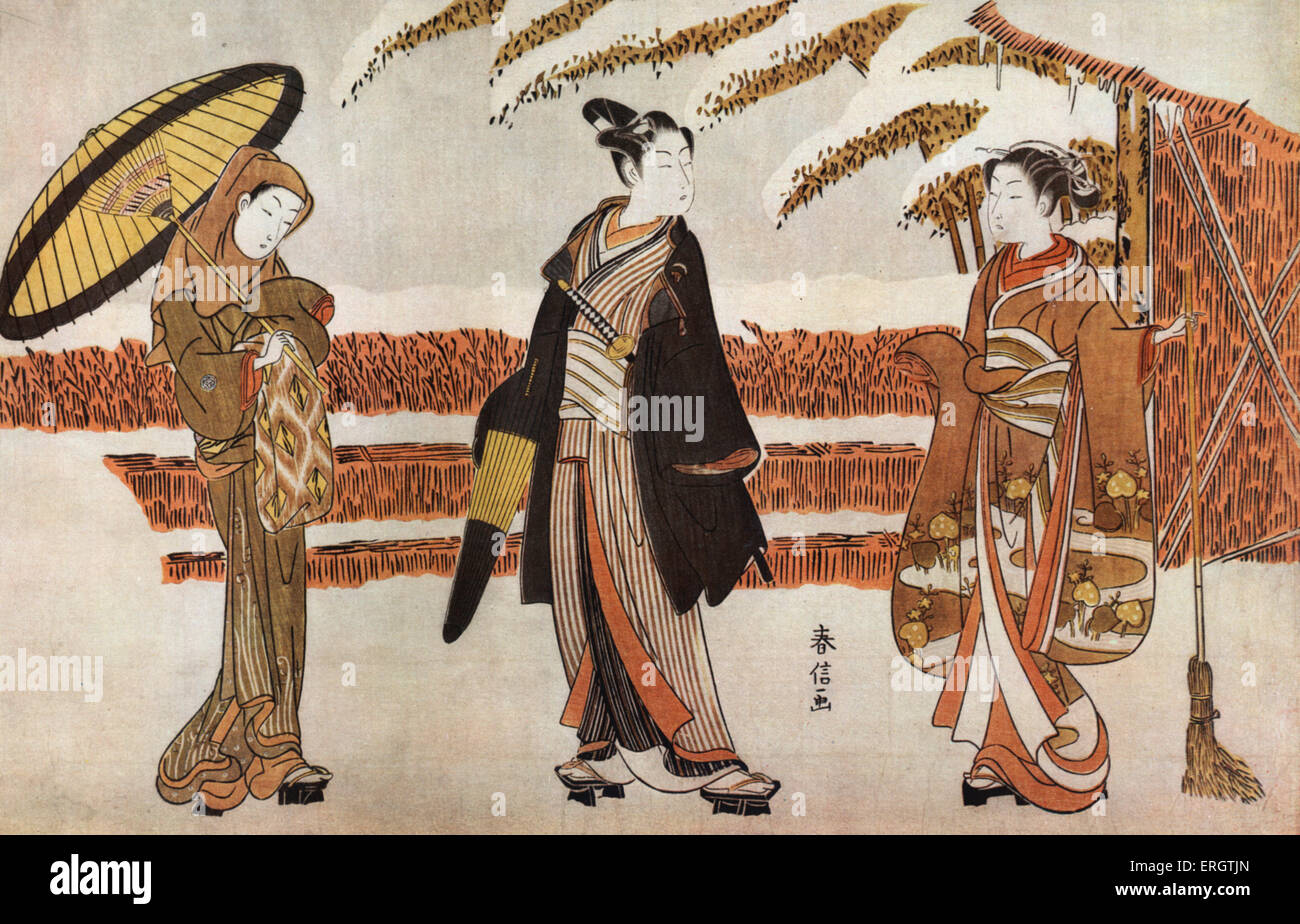 Trois femmes en kimonos japonais, l'un tenant un parapluie - le départ - imprimer par Suzuki Harunobu, dans le Japonais Banque D'Images