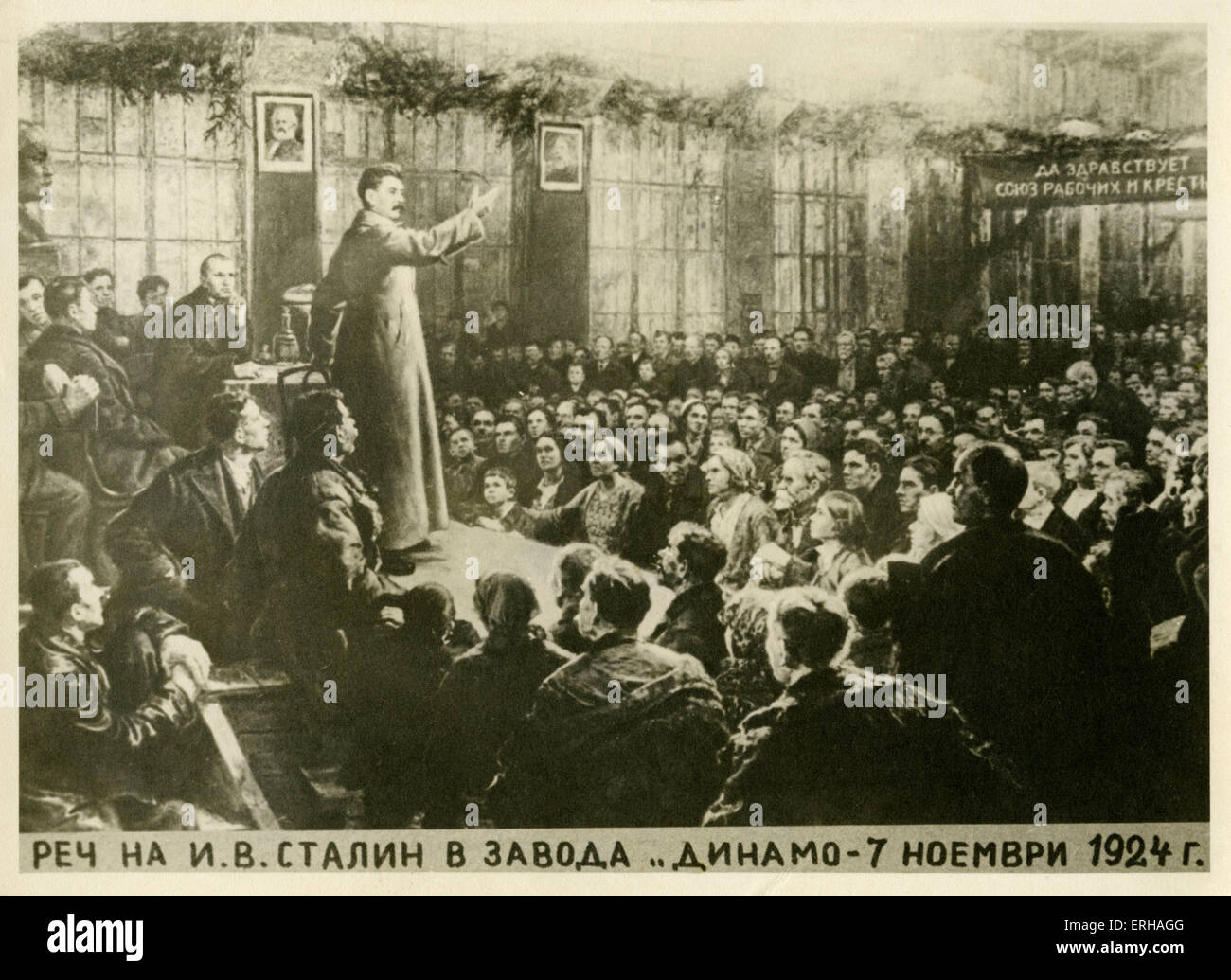 Joseph Staline (1878-1953) à une réunion des travailleurs au 7e anniversaire de la révolution d'octobre, 7 Banque D'Images