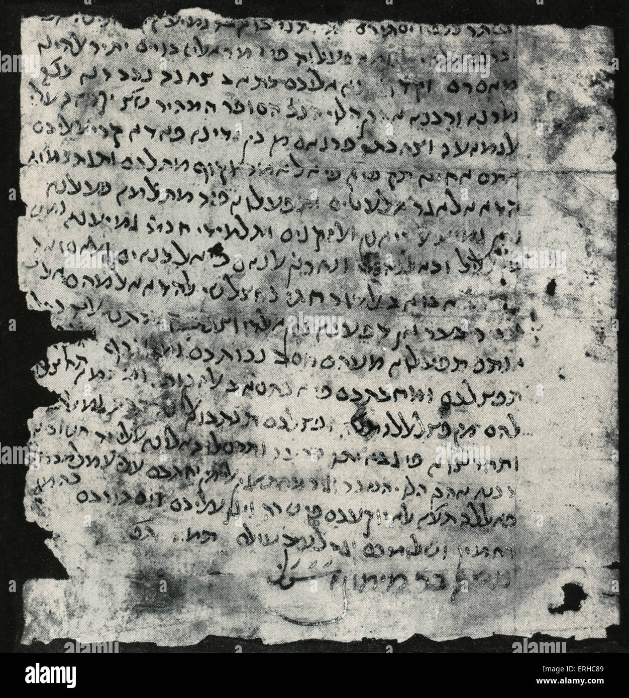 Moïse Maïmonide lettre manuscrite ch. 1172 Signature. Fragment de la Gueniza du Caire qui a eu lieu à Cambridge. Découvert à la fin du 19e Banque D'Images