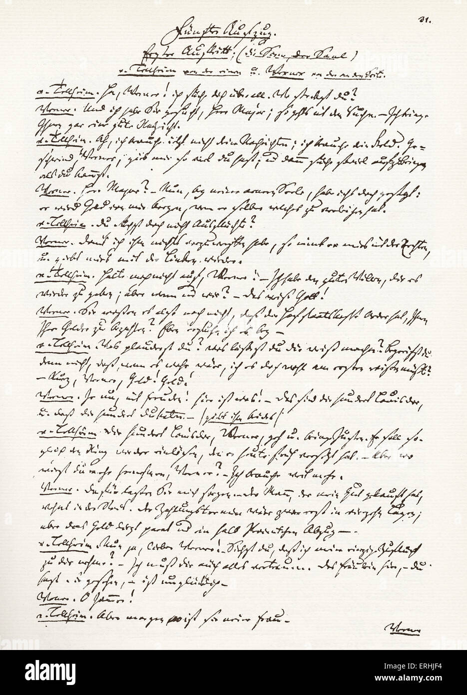 Gotthold Ephraim Lessing - manuscrit de l'écrivain allemand de jeux pour enfants, Minna von Barnhelm (1767) (Minna de Barnhelm). Banque D'Images