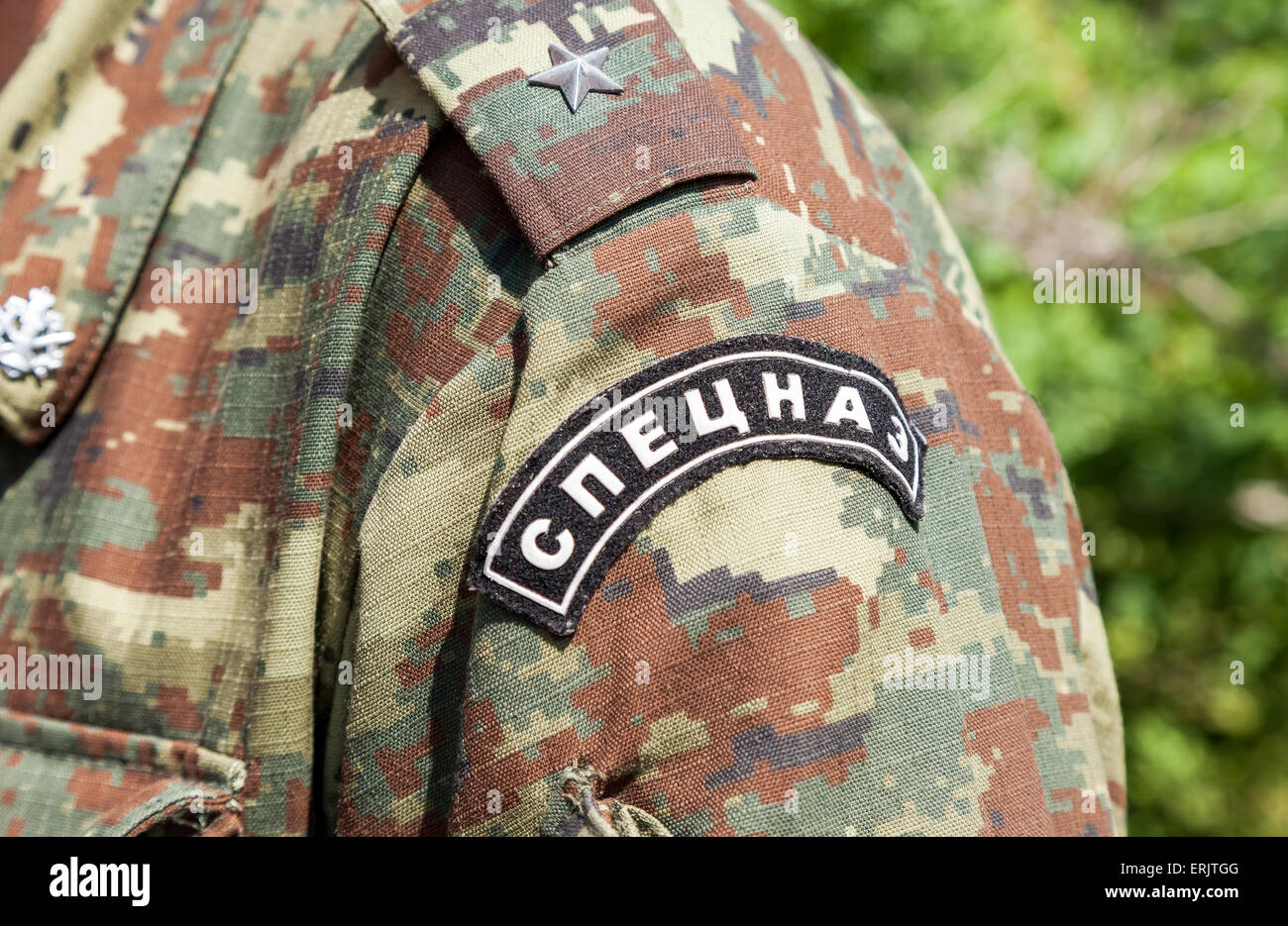 Chevron sur le manchon de l'uniforme des forces spéciales russes Banque D'Images