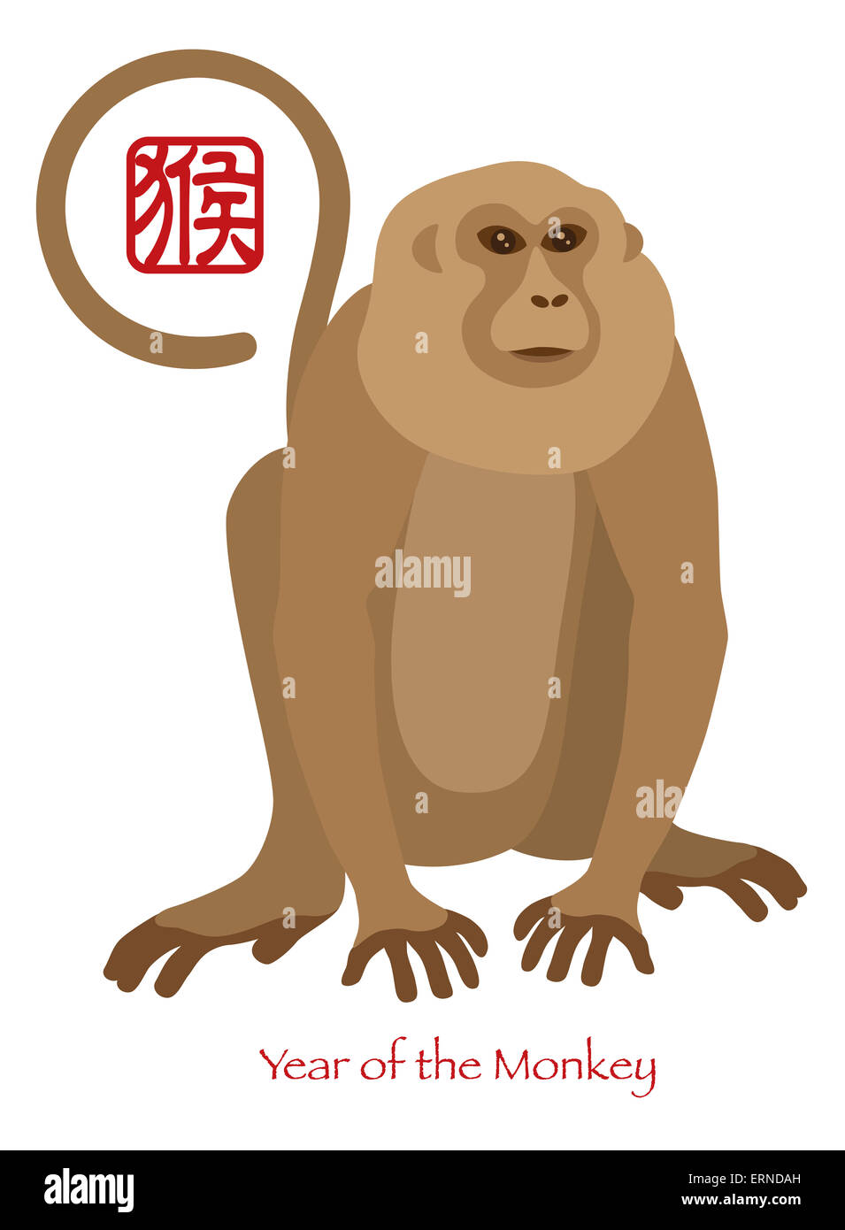 2016 Le Nouvel An chinois du Singe assis avec texte chinois de zodiaque symbole de Monkey Illustration Couleur Banque D'Images