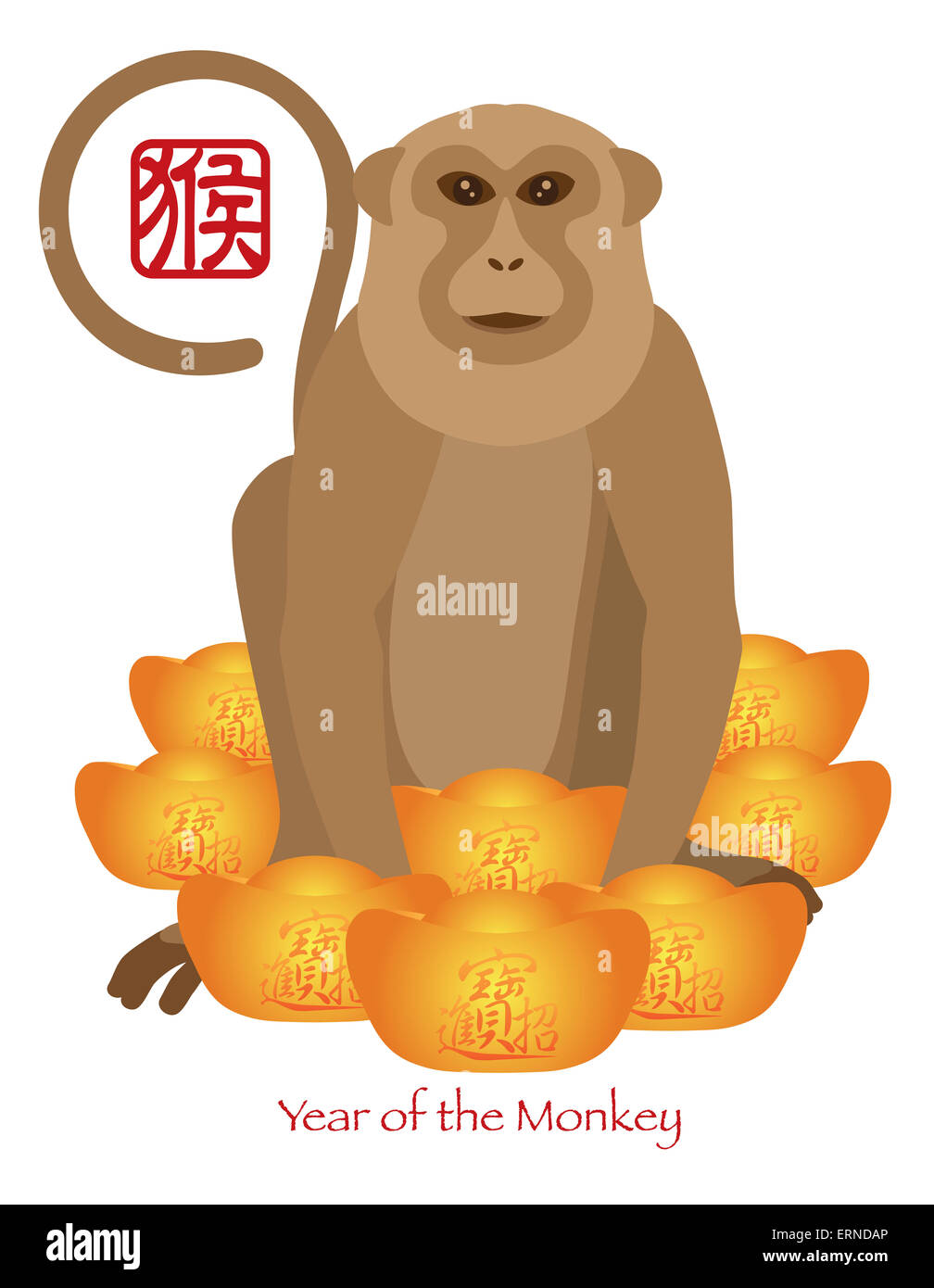 2016 Nouvelle Année lunaire chinoise du singe Zodiaque avec barres d'or et de texte chinois, symbole de l'illustration couleur singe Banque D'Images