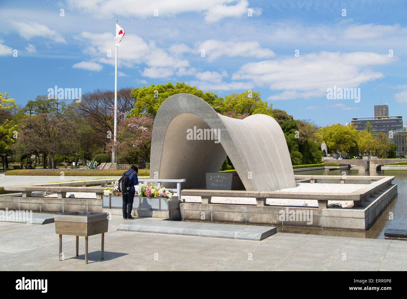 Cénotaphe de Parc de la paix, Hiroshima, Hiroshima Prefecture, Japan Banque D'Images