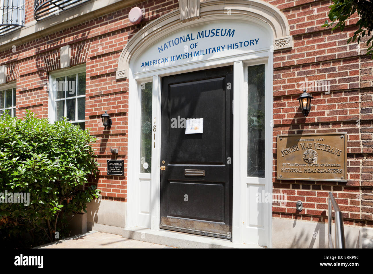 Musée national d'histoire militaire juive américaine - Washington, DC USA Banque D'Images