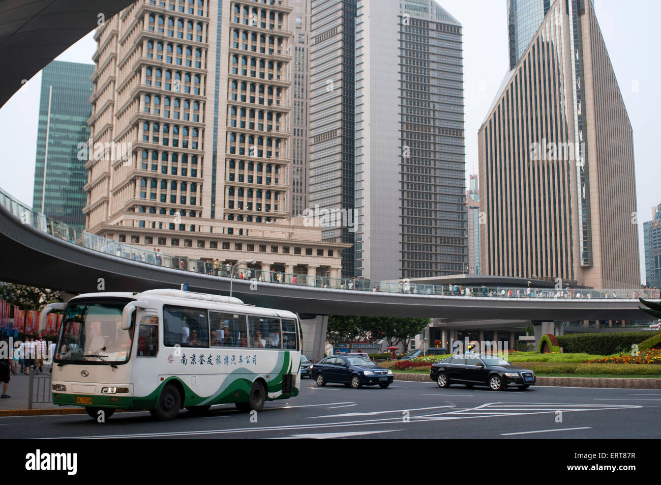 Gratte-ciel dans le quartier financier de Lujiazui, à Pudong, à Shanghai, en Chine. Shanghai International Finance Centre, habituellement abbrev Banque D'Images