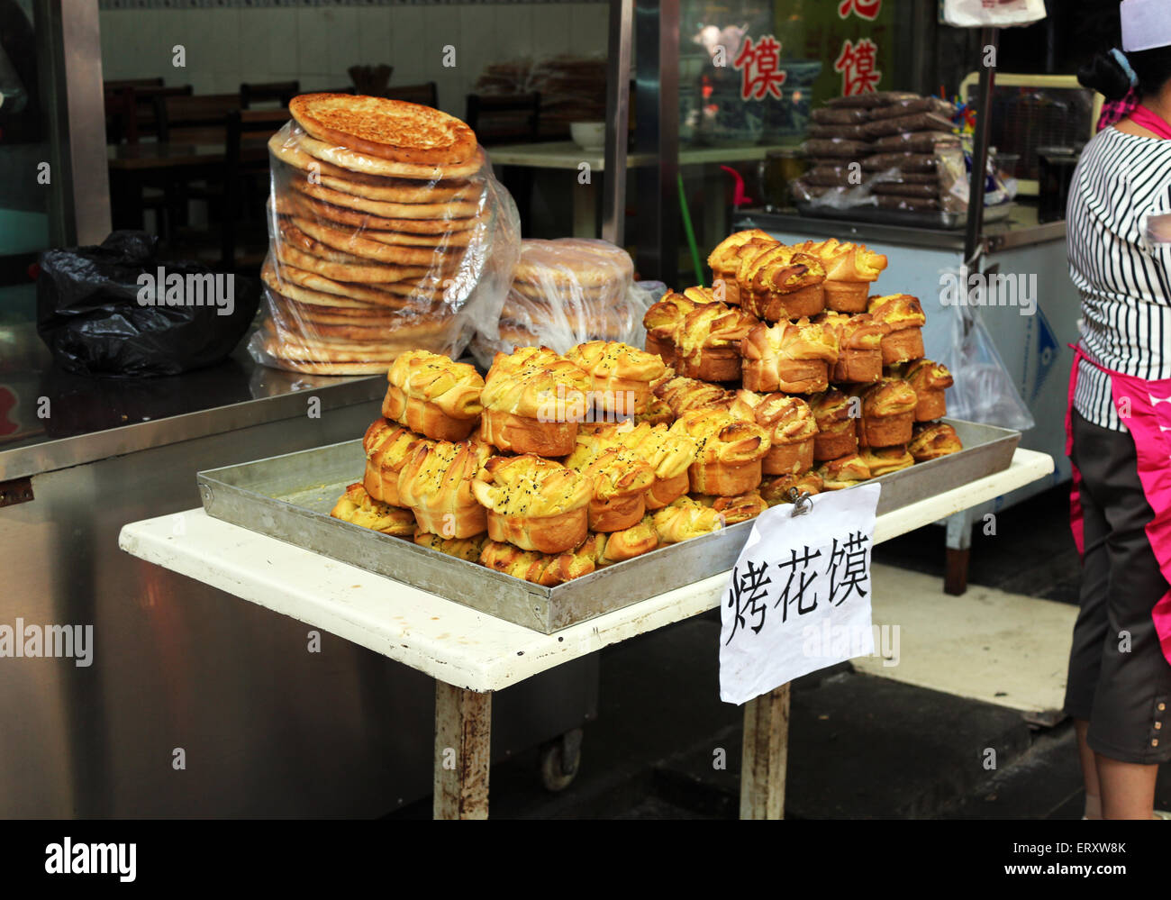 Les produits de boulangerie à food à Xian, Chine Banque D'Images