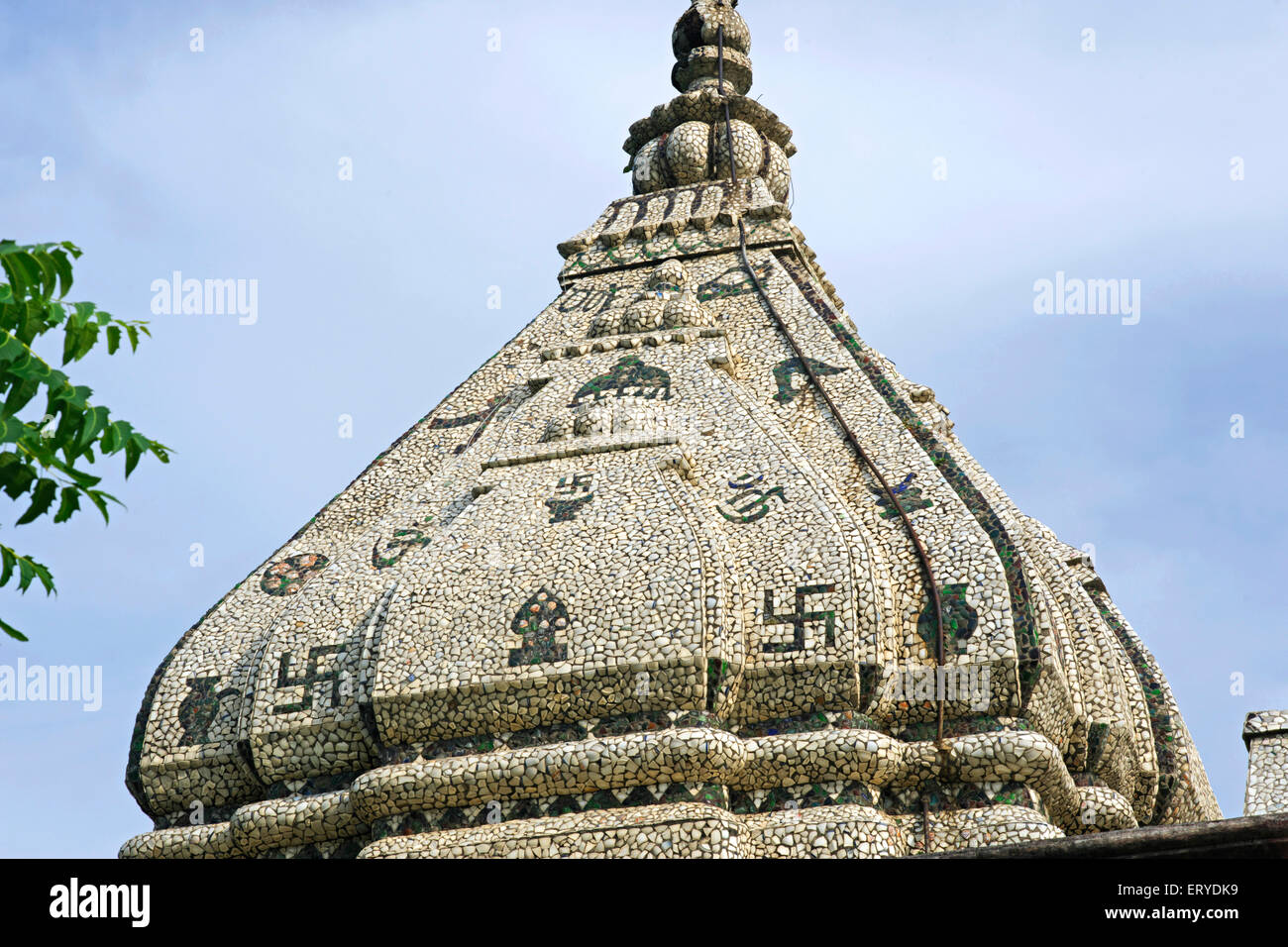 Digambar Jain temple Rajgir Bihar en Inde Banque D'Images