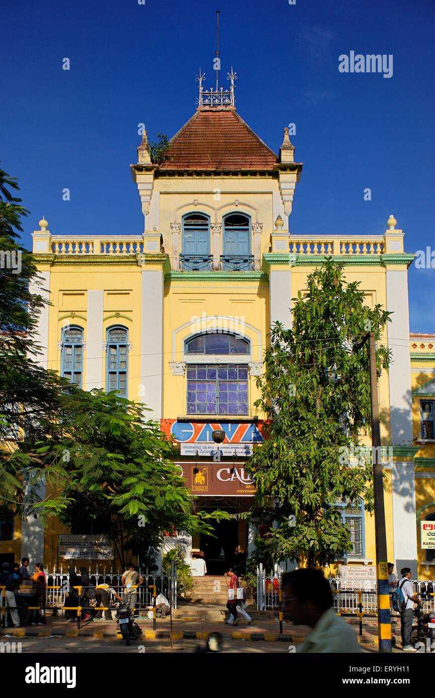 Chamarajendra Technical Institute , Mysore , Mysuru , Karnataka , Inde , Asie Banque D'Images