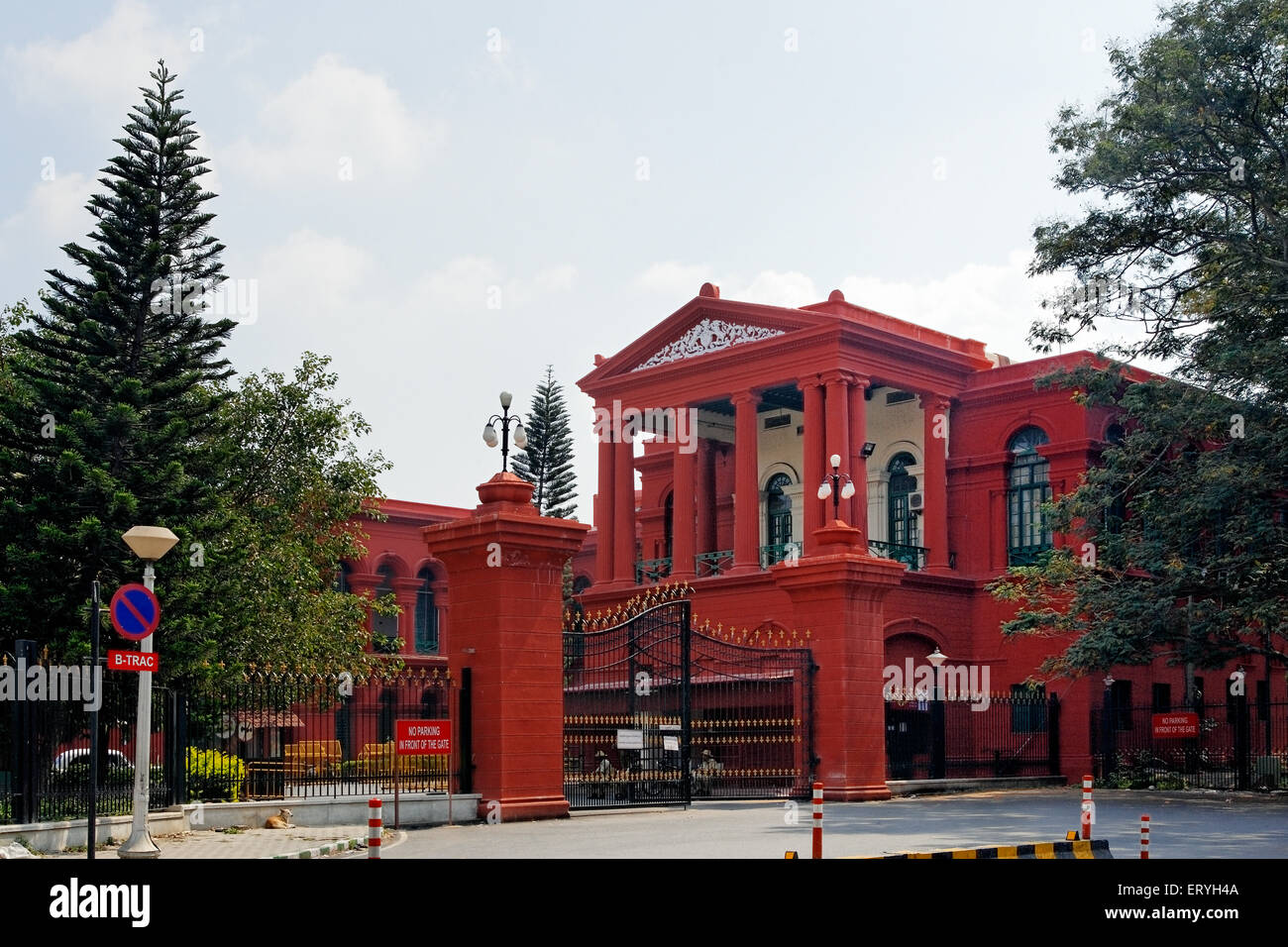 Haute cour ; ; ; Inde Karnataka Bangalore Banque D'Images