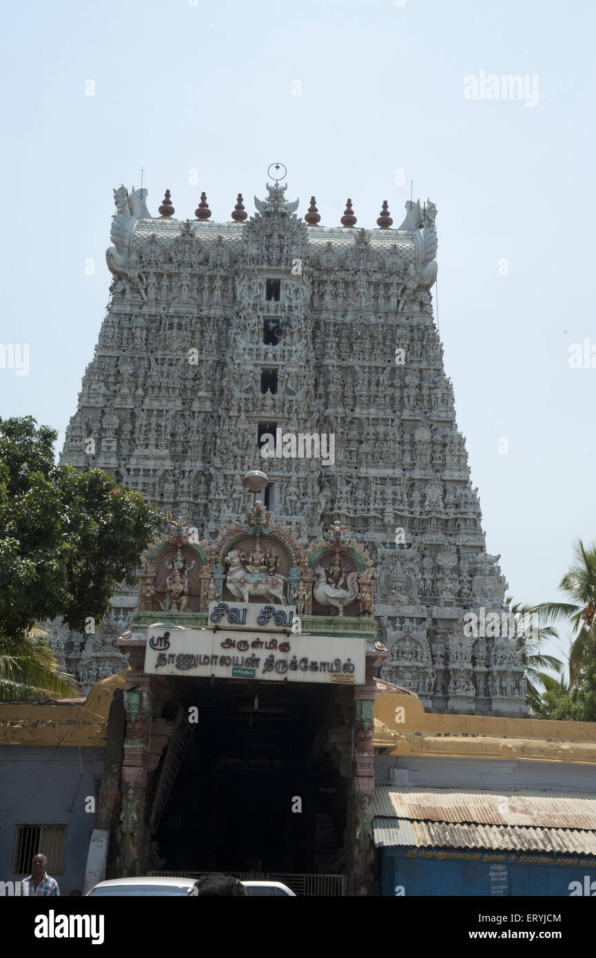 Suchindram kanyakumari temple Tamil Nadu Inde Banque D'Images